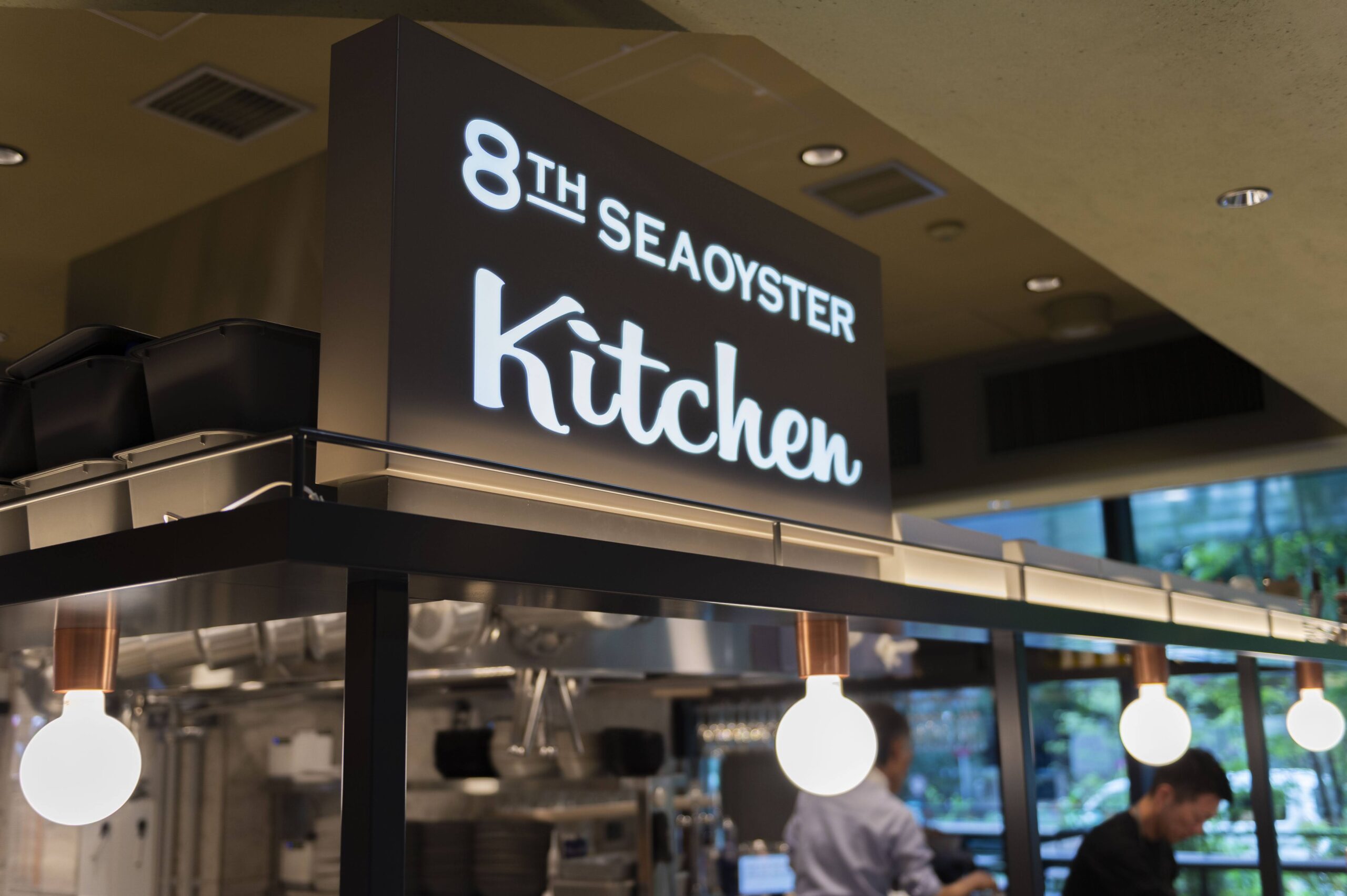 11/4NewOpen！エイス シー オイスター キッチン　虎ノ門店※OPCアプリ（ご予約、ポイント関連）、ご優待様カードのご利用はいただけません。