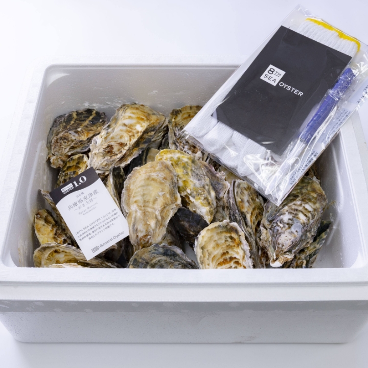 冷蔵保存のポイント