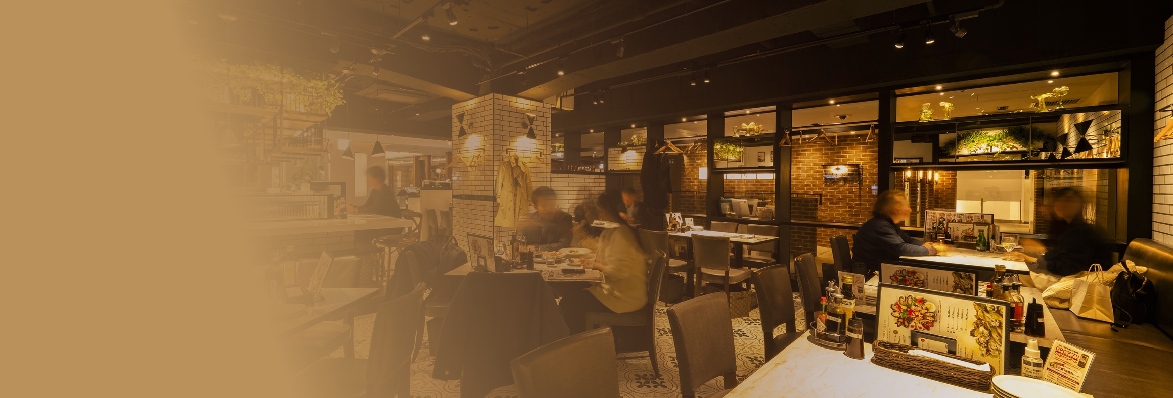 店舗一覧・予約