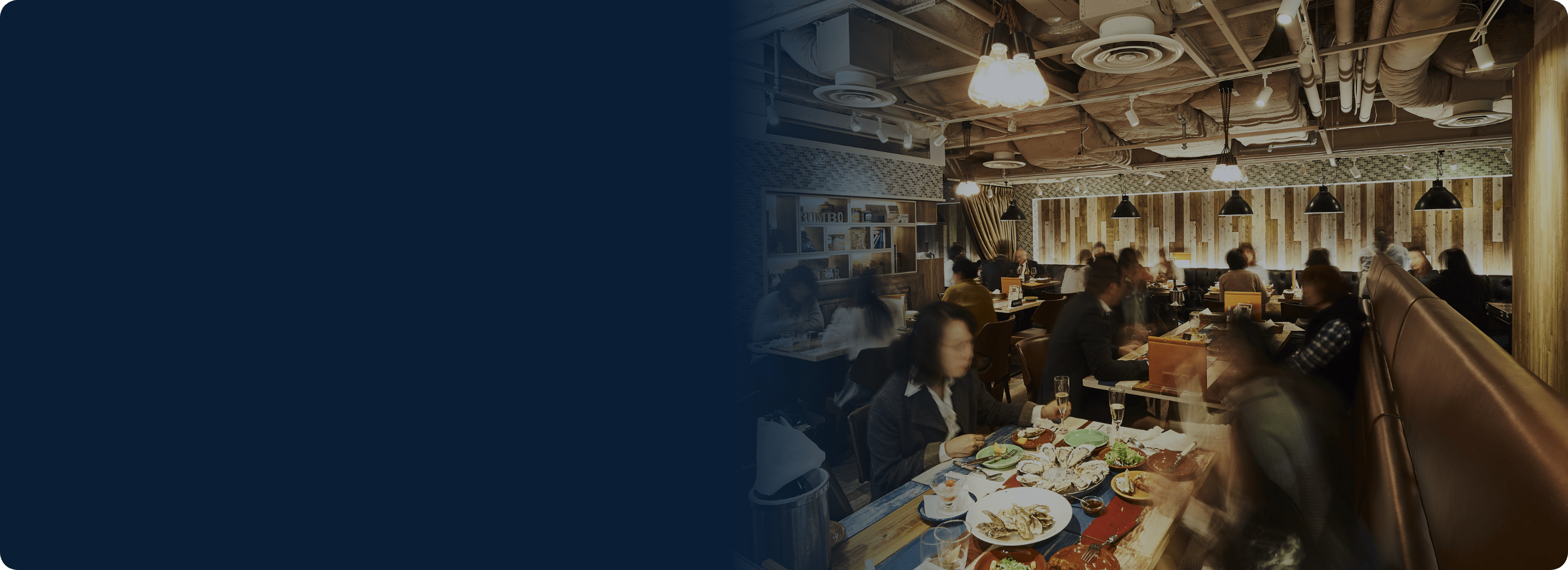 お問い合わせ・資料請求