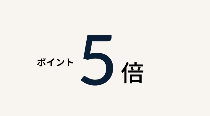 毎月1日・11日・21日は「オイスターの日」