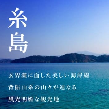 福浦産：真牡蠣