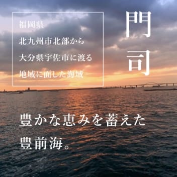 福浦産：真牡蠣
