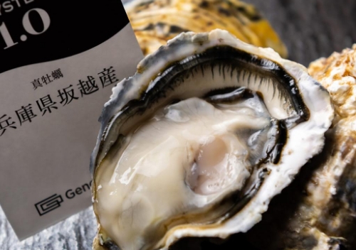 坂越産・坂越産3倍体