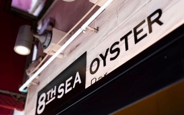 エイス シー オイスターバー　銀座コリドー店