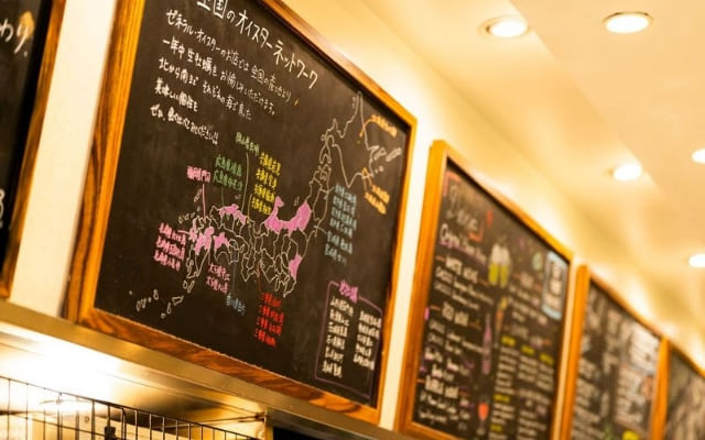 エイス シー オイスターバー　銀座コリドー店