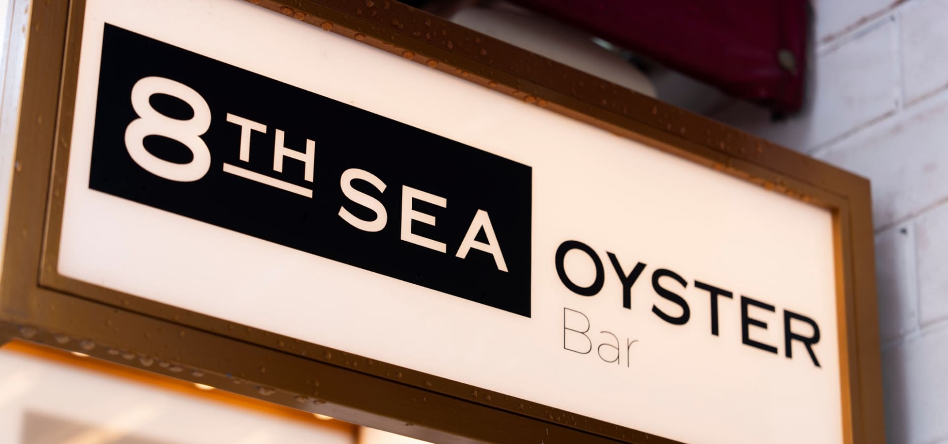 エイス シー オイスターバー　銀座コリドー店