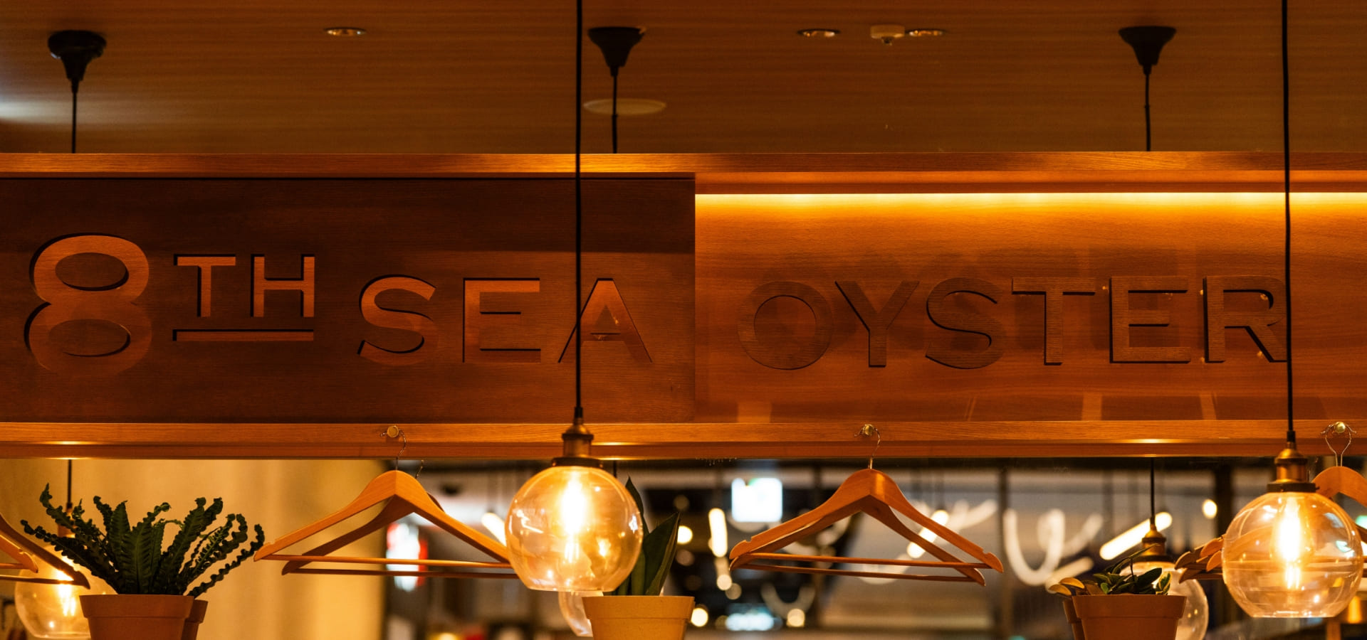 エイス シー オイスターバー　 渋谷ヒカリエ店