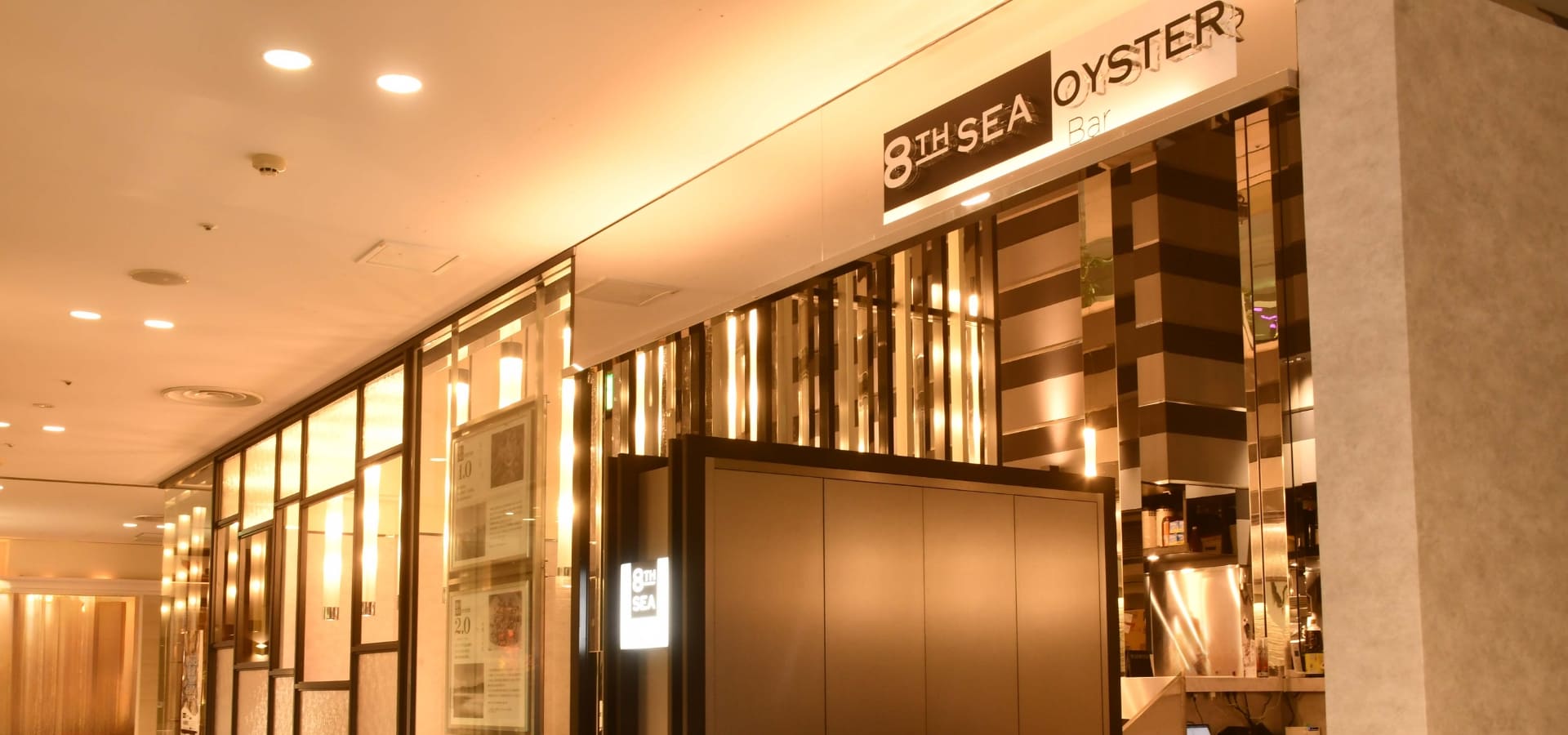 エイス シー オイスターバー　梅田NU茶屋町店