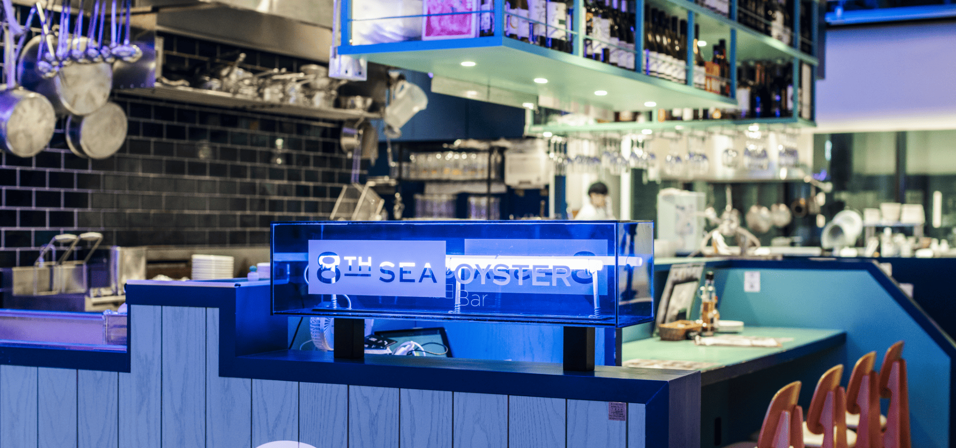 エイス シー オイスターバー　ココノ ススキノ店