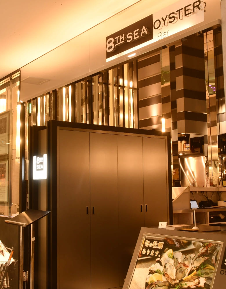 エイス シー オイスターバー　梅田NU茶屋町店