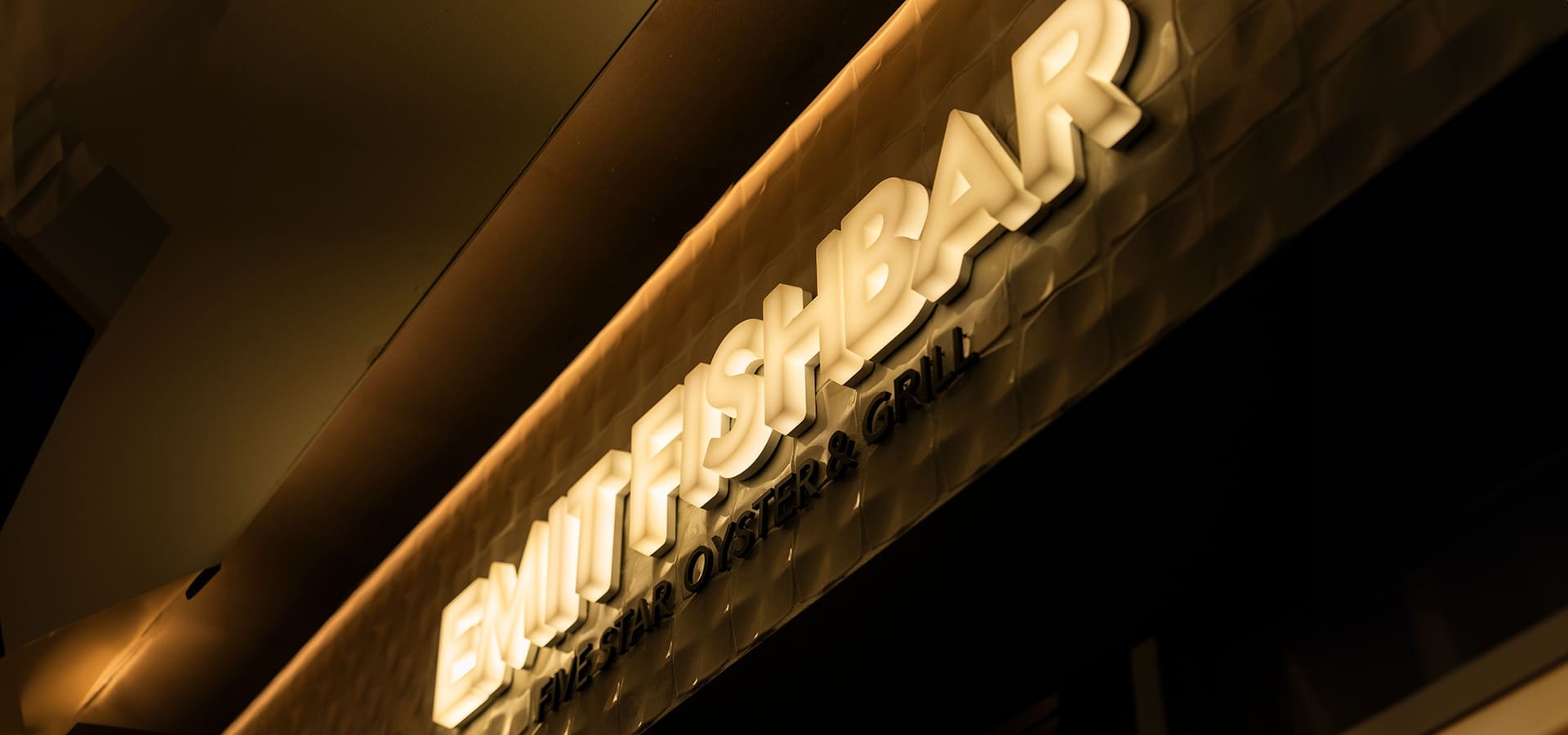 エミット フィッシュバー オイスター&グリル　GINZA SIX店