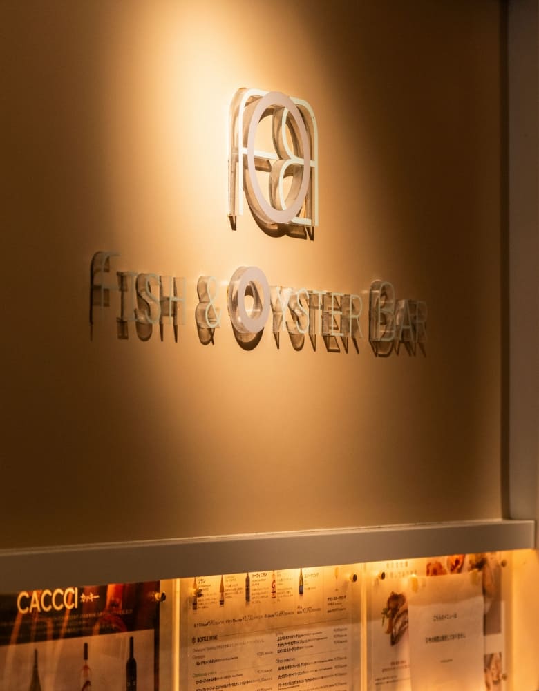 フィッシュ＆オイスターバー　西武渋谷店