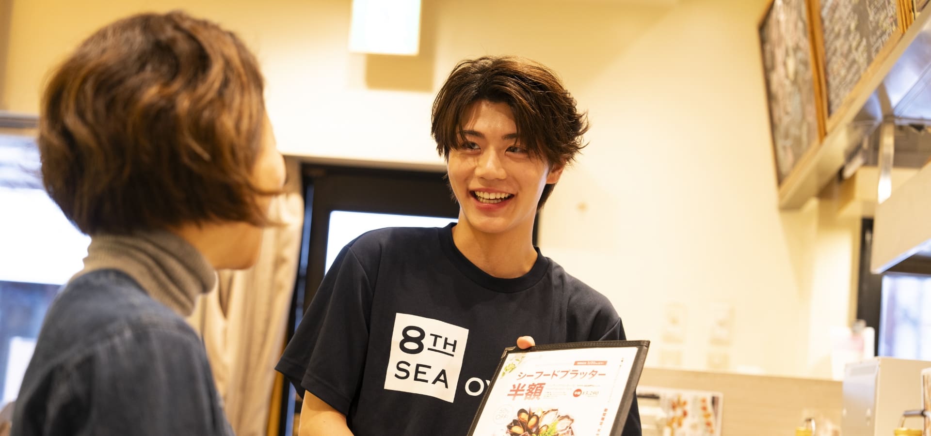 【店長候補】オイスターバー　銀座コリドー店