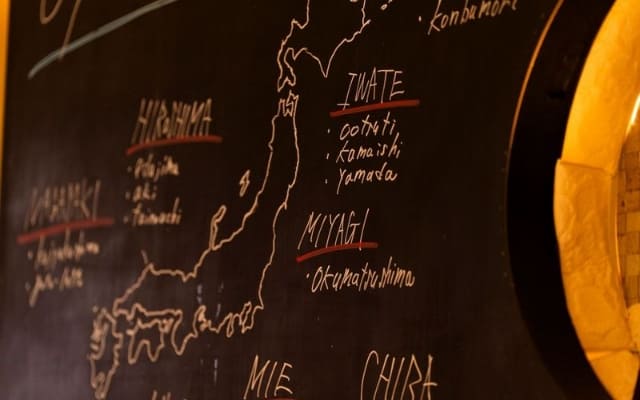 ガンボ＆オイスターバー　千葉そごう店