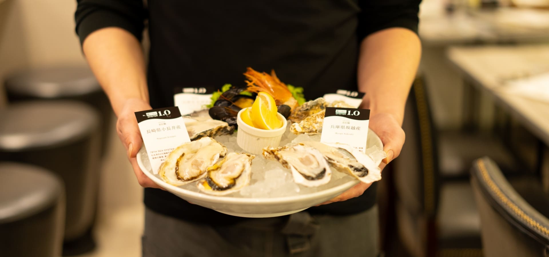 【店長候補】オイスターバー＆レストラン　博多シティ