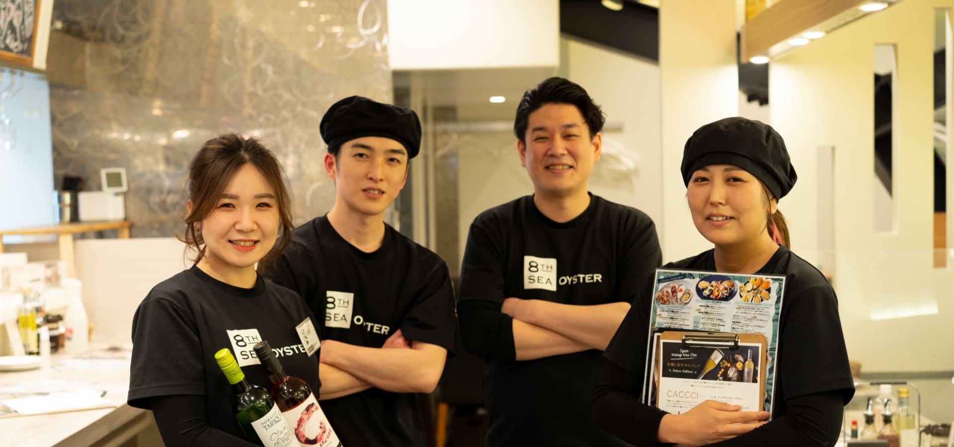 【店長候補】オイスターバー＆レストラン　博多シティ