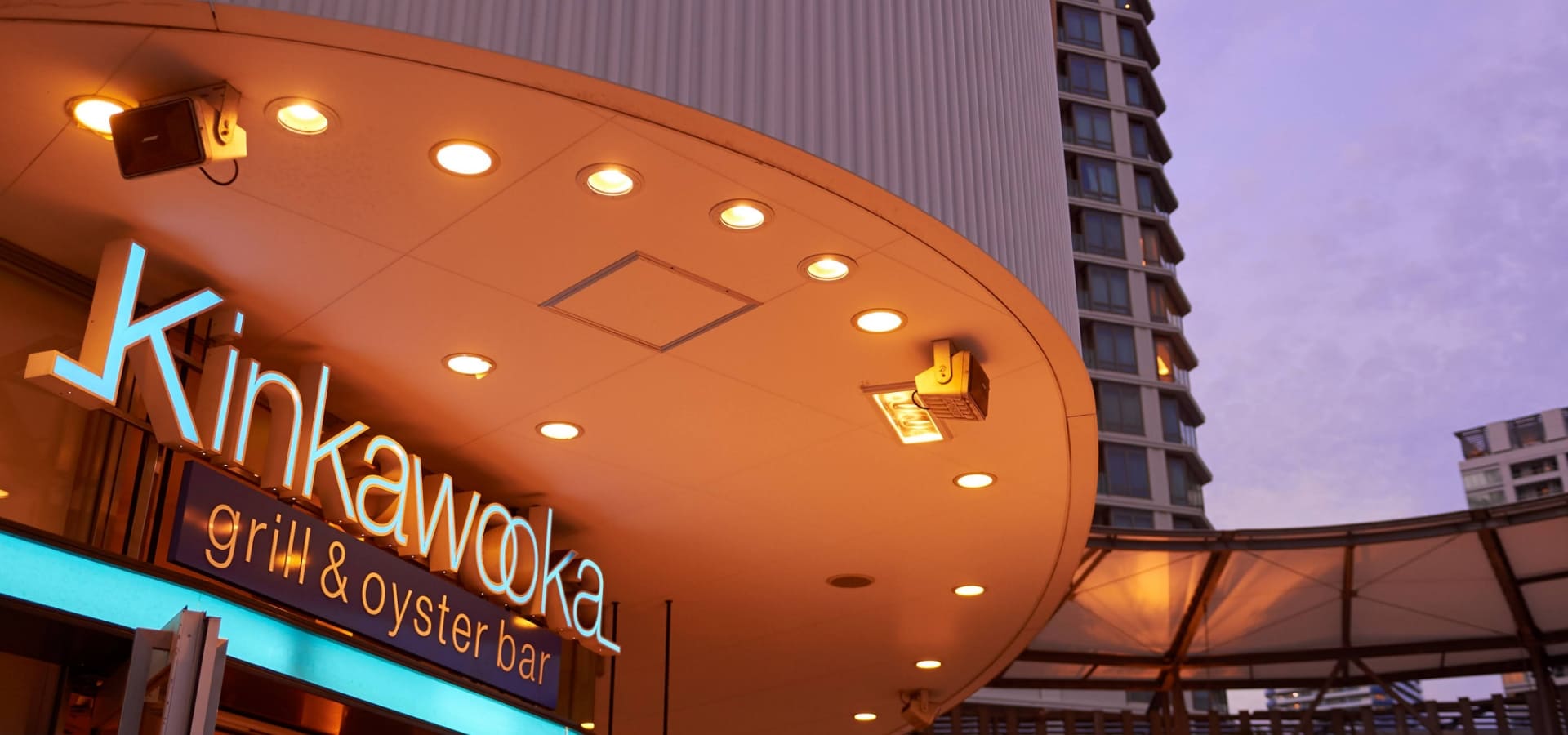 キンカウーカ グリル&オイスターバー　横浜ベイクォーター店