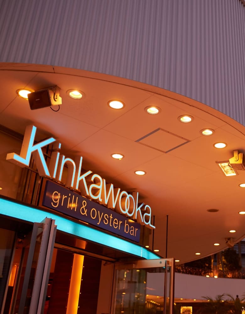 キンカウーカ グリル&オイスターバー　横浜ベイクォーター店