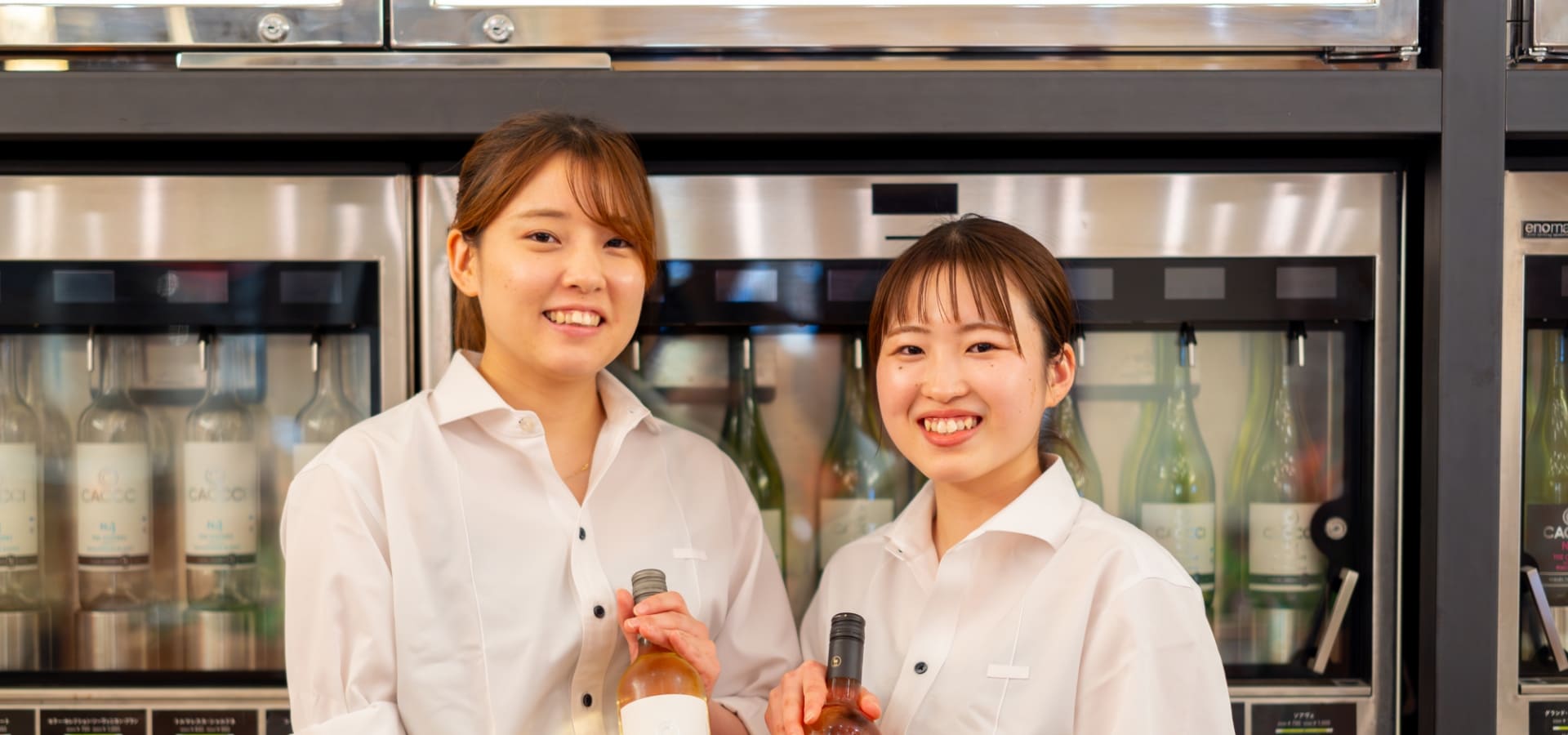 【店長候補】オイスターバー＆レストラン　名古屋ラシック店