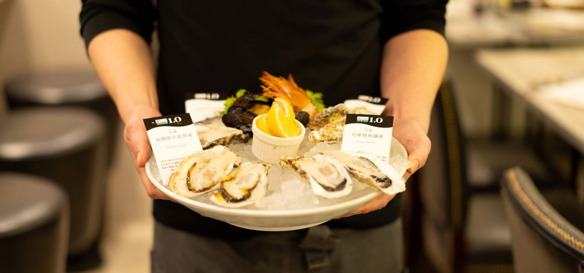 【店長候補】オイスターバー＆レストラン　横浜モアーズ