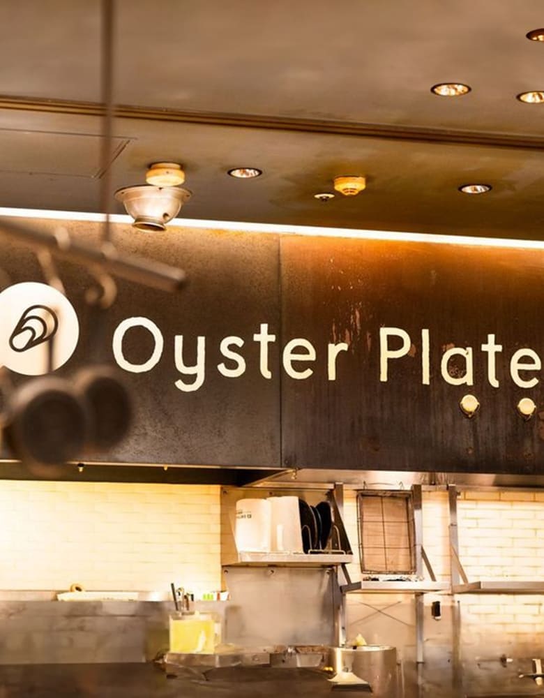 オイスタープレート　ラゾーナ川崎店