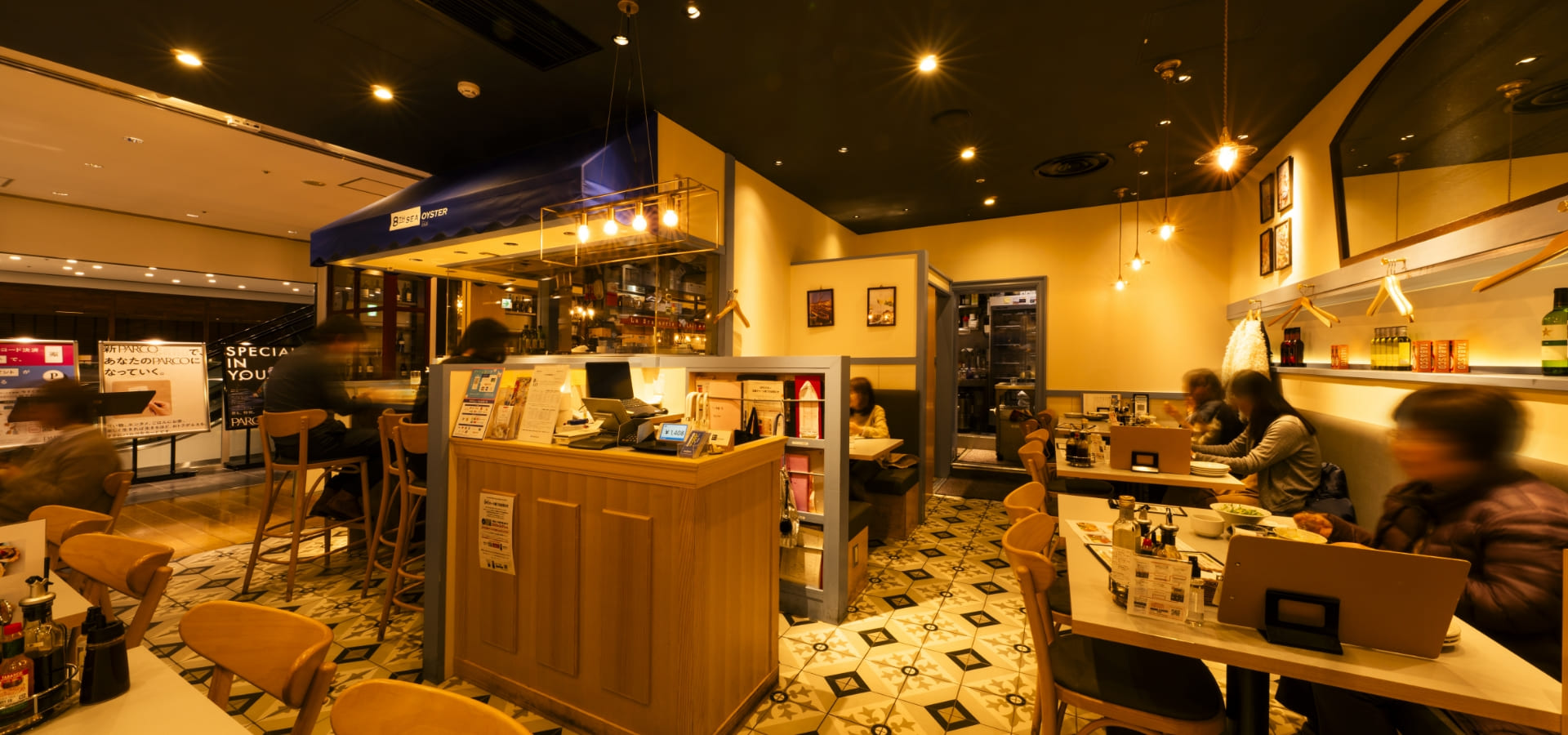 【店長候補】オイスターバー＆レストラン　パルコヤ上野