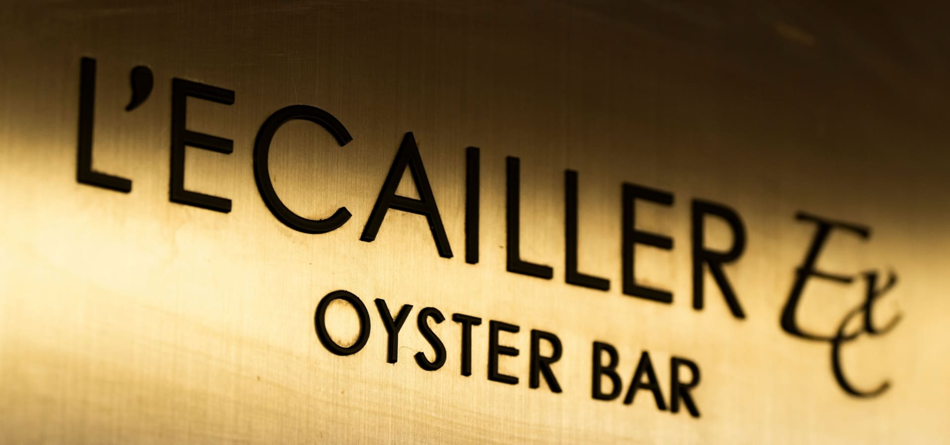 レカイエ オイスターバー　JR博多シティ店