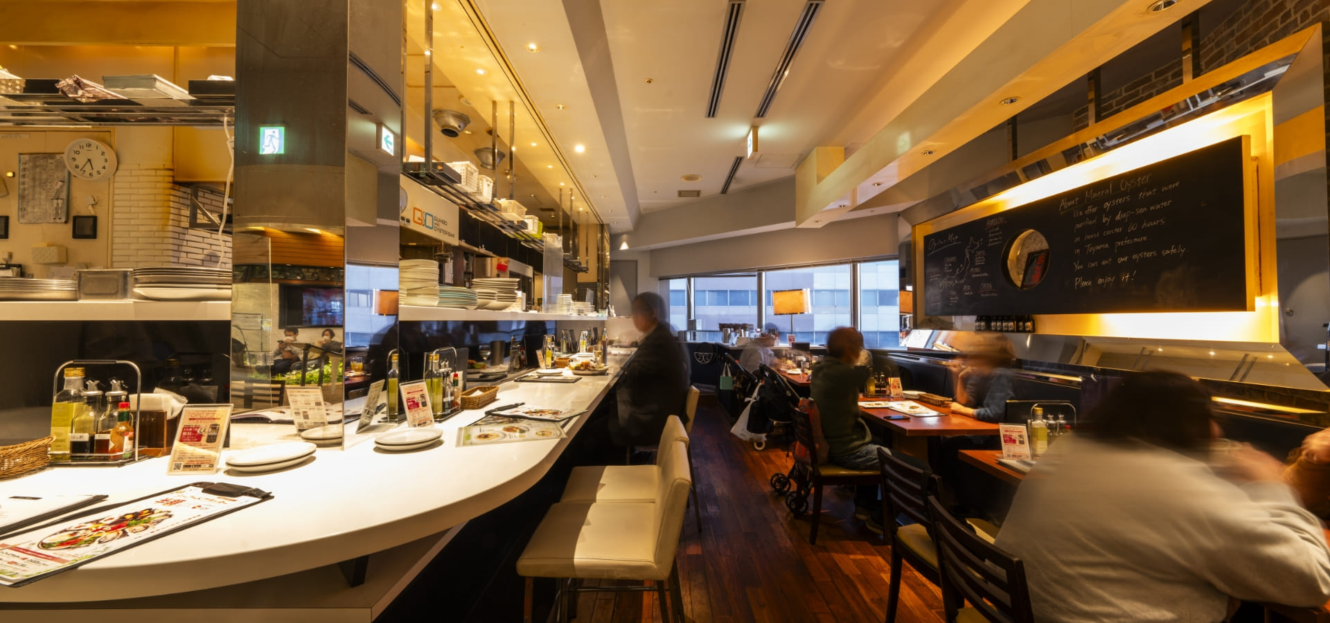 【料理長候補】オイスターレストラン　千葉そごう店