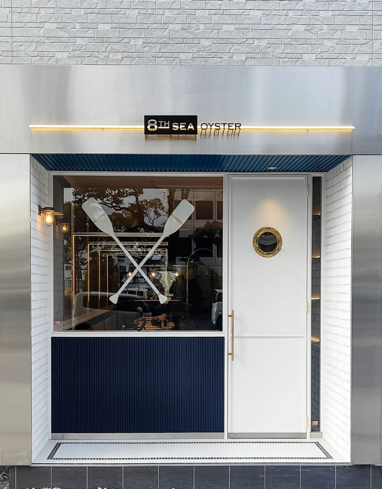 エイス シー オイスターバー　和歌山店