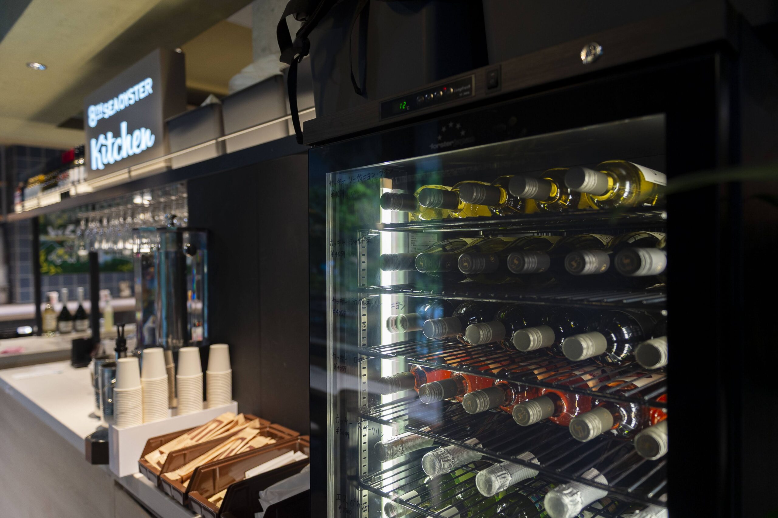 エイス シー オイスター キッチン　虎ノ門店※OPCアプリ（ポイント関連）、ご優待様カードのご利用はいただけません。